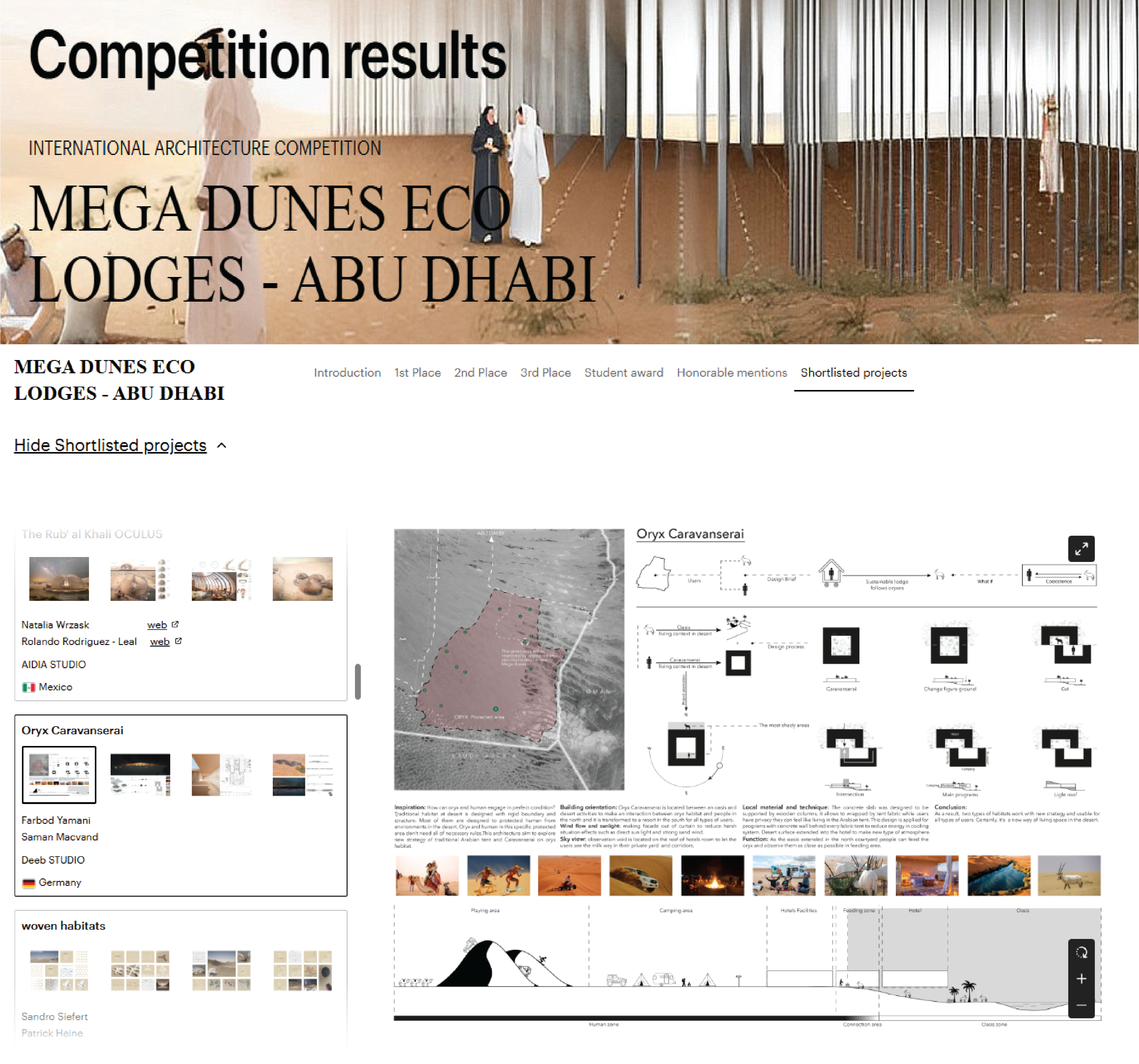 oryx competition